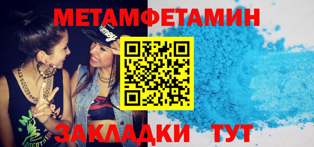 АМФ  АМФ VHQ  Вход с VPN  Дедовск 