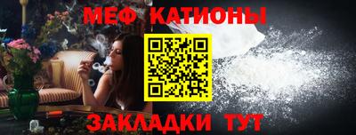 кокаин перу Лесосибирск