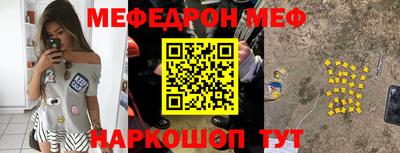 кокаин перу Лесосибирск