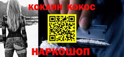 мдма Ликино-Дулёво