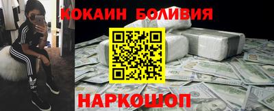 мдма Ликино-Дулёво