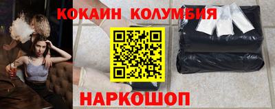 мдма Ликино-Дулёво