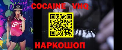 прущие грибы Ливны