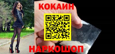 мдма Ликино-Дулёво