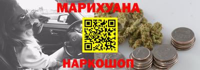 кокаин перу Лесосибирск