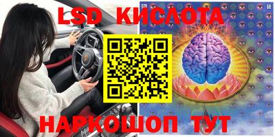 метадон Мариинск