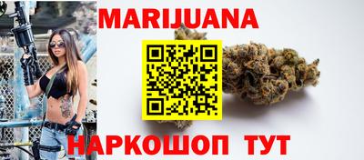 кокаин перу Лесосибирск