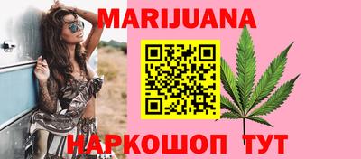 мдма Ликино-Дулёво