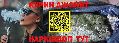 мдма Ликино-Дулёво