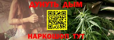 прущие грибы Ливны