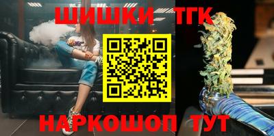 кокаин перу Лесосибирск