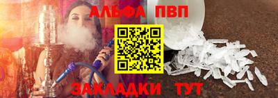 мдма Ликино-Дулёво
