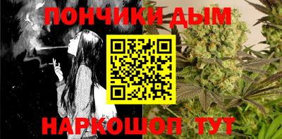 мдма Ликино-Дулёво