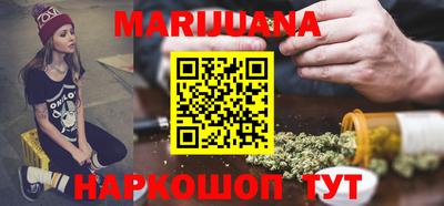 кокаин перу Лесосибирск