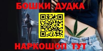 мдма Ликино-Дулёво
