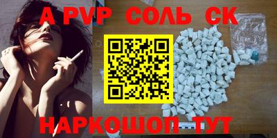 героин Малоярославец