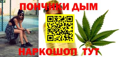 герыч Малгобек