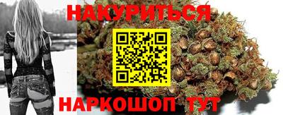 кокаин перу Лесосибирск