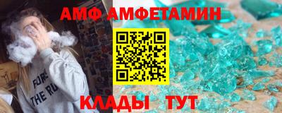 кокаин перу Лесосибирск