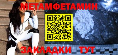 кокаин перу Лесосибирск