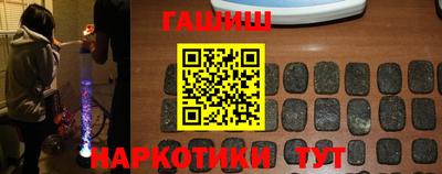 прущие грибы Ливны
