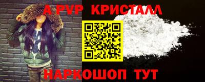мдма Ликино-Дулёво