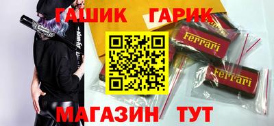 мдма Ликино-Дулёво