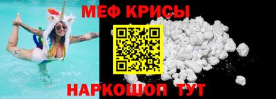 прущие грибы Ливны