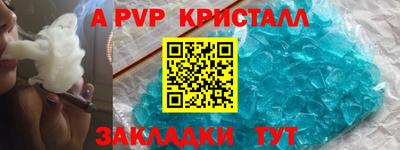 мдма Ликино-Дулёво