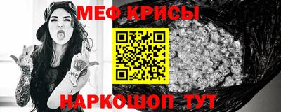 кокаин перу Лесосибирск